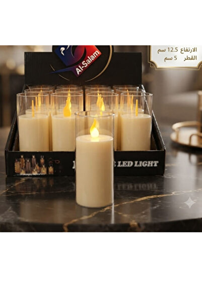 DAR AL SALAM Premium Peace Company Electronic Led Candles in Stylish Glass Pa...