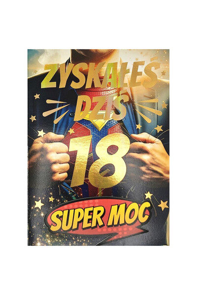 Yeku Felicitare de ziua de nastere/card aniversar 3K, cu detaliu aurit, forma...