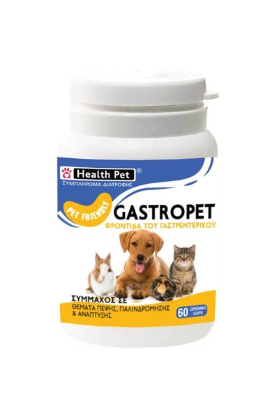 Health Pet | Gastropet Προβιοτικά για την Φροντίδα του Γαστρεντερικού για Κατ...