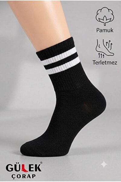 Gülek Çorap Gülek 6 Çift Unisex Terletmez Spor Kolej Çorap