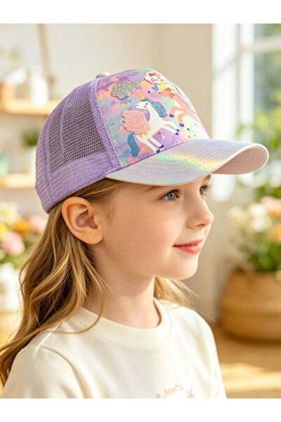 Five Dream House Kids Unicorn Iridescent Baseball Cap 5-12 Years Old UV Prote...