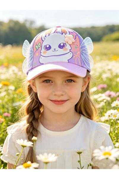 Five Dream House Kids Bunny with Wings Iridescent Baseball Cap 6-12 Years Old...