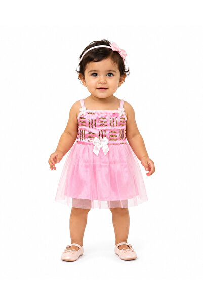 MADE Girls' Dress Gold Sequin Fluffy Tulle Children's Dress