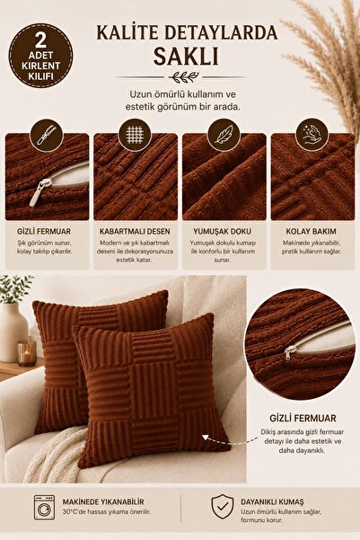 OTEXSA Tan Embossed 2-Piece Throw Pillow Cover Soft Textured Double-Sided Modern Decorative Pillowcase Premium