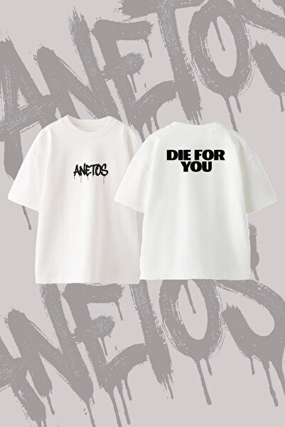 Anetos Die for You Design Back Printed Cotton White Oversize T-Shirt