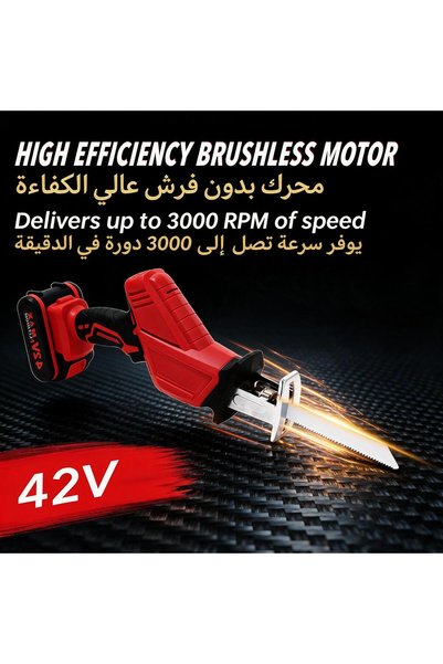 Genenic 21VF Reciprocating Saws Outdoor Saber Saw Portable Cordless Electric Power Tools,Battery *2,4 Saw Blades