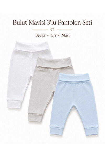 FYB 3-Piece Baby Boy Pants Set with Lycra Ribbed Elastic Waist and Cuffed Legs