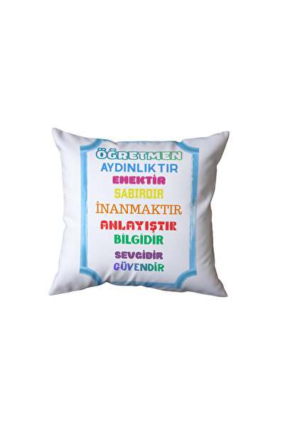 Beramussa Gift Pillow for Teachers, Funny Gift