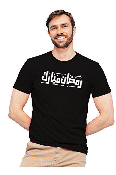 Generic عالم الموضة تيشرت قطن بطباعة عالية الجودة بتصميم رمضان