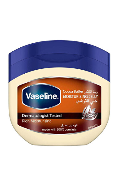 Vaseline فازلين بزبدة الكاكاو - مرطب وواقي للبشرة 450 مل