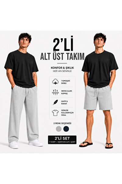 Generic Brand 2-Piece Men's Shorts-Sweatpants Set (Bottom-Top) Set Summer Bre...
