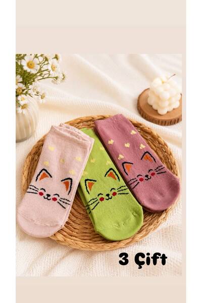 SOCKSHION Cat Patterned Cotton Women's Booties Socks |   Soft, Flexible, Colo...