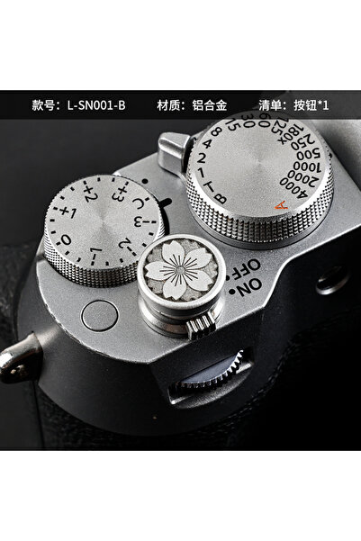 Choice28 1 غطاء حماية من سبائك الألومنيوم وزر إغلاق ملولب لـ Fujifilm XT2 XT3...