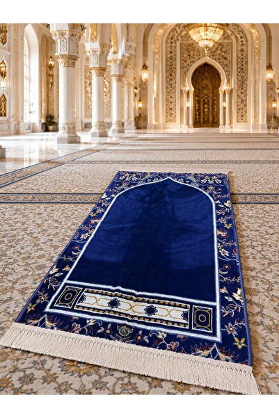 Generic Luxury Prayer Mat 11mm