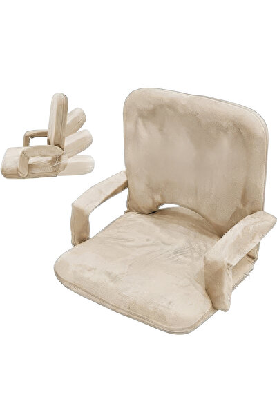 Cady One Foldable Foam Padded Floor Chair with Adjustable High Back Ergonomic...