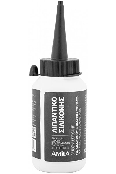 Amila Λιπαντικό Σιλικόνης 190ml Κωδικός 70057