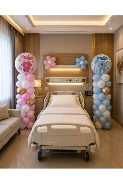 HAPPYLOOPPARTY Twin Baby Hospital Room Decoration Set with 70 Balloons Pink a...