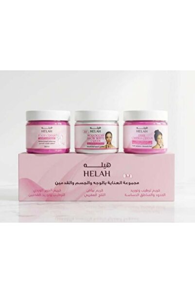 HİLA Complete care set from