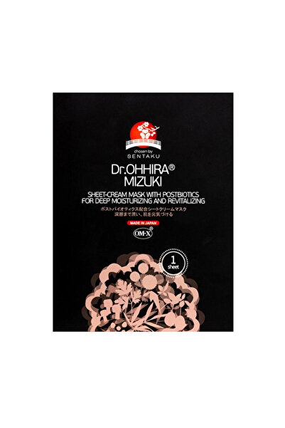 Dr.Ohhira Masca de Fata Tip Servetel Mizuki cu Postbiotice 1buc