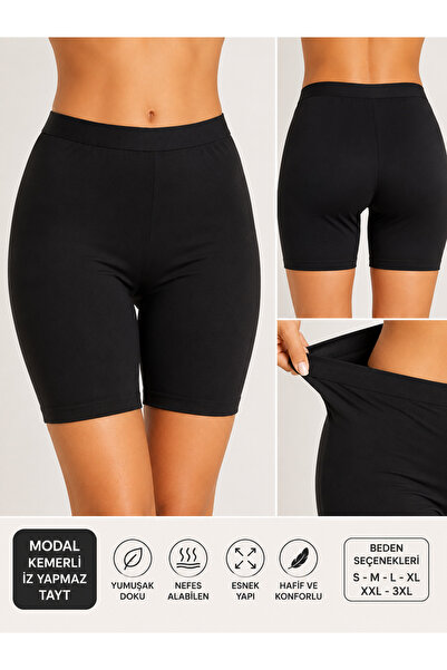 Generic Brand Women's Black Non-Marking Shorts Leggings - Anti-Chafing Seamle...