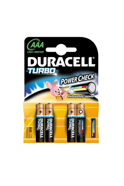 Duracell Baterie AAA (R3) • Set 4 buc
