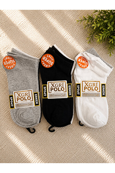 Generic Brand 6-Pack Heel Socks