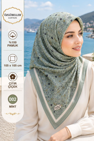 ÖZGÜRELLER Özgüreller, 105x105 cm Çıtır Desen Yazma , %100 Pamuklu Hediyelik ...