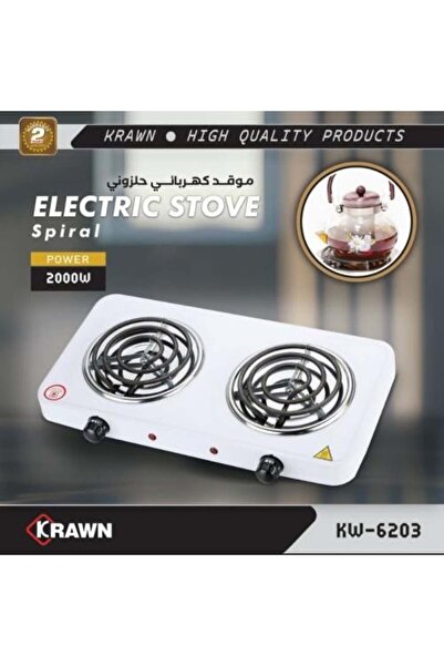 Crown Spiral Electric Stove - 2 Burners - 2000 Watt KW-6203