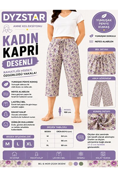 DYZSTAR Kadın Çiçek Desenli Kapri Bej Mor Yumuşak Penye Rahat Kalıp Lastikli ...