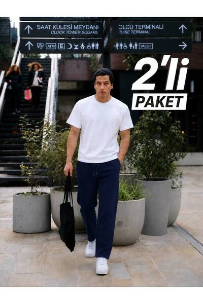 MODABOX 2-Pack Men's Premium 2 Thread Sweatpants with Comfortable Fit and Poc...