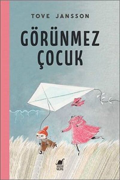 Dinozor Genç الطفل غير المرئي