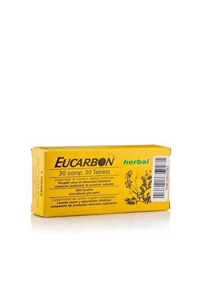 EUCARBON حبوب الفحم والسينا للغازات والانتفاخ