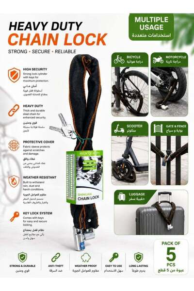 BKMax Heavy Duty Motorcycle & Bicycle Chain Lock with Keys – Anti-Theft Secur...