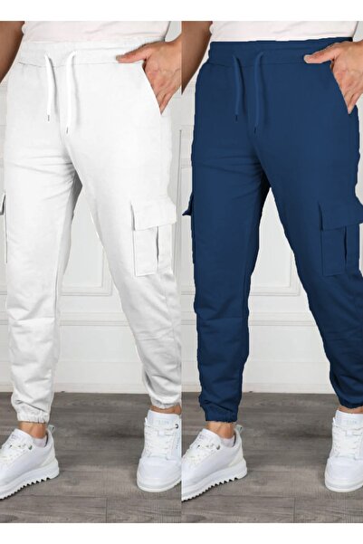 SURMARİ Set of 2 Unisex Cargo Pocket Elastic Leg Sweatpants