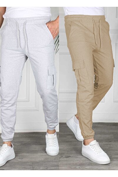 SURMARİ Set of 2 Unisex Cargo Pocket Elastic Leg Sweatpants