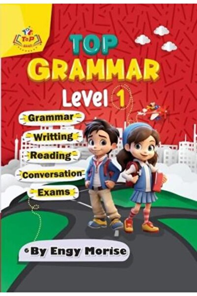top قواعد اللغة الإنجليزية المستوى الأول 2027
