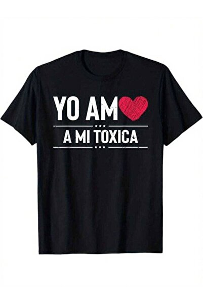 NOURAM تي شيرت مضحك للعلاقات بعبارة "Yo Soy Mi Toxica" (أنا امرأة سامة) للجنس...