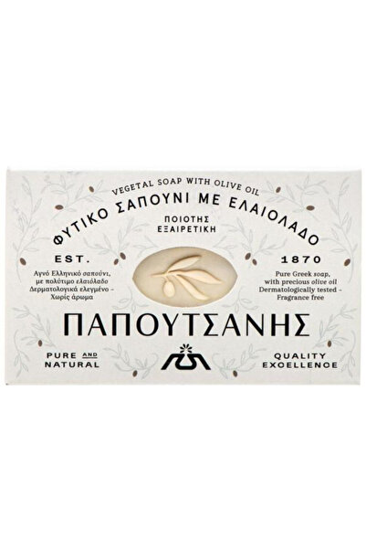 Papoutsanis Traditional Solid Soap with Olive Oil - Pure Olive Oil Soap, ivor...