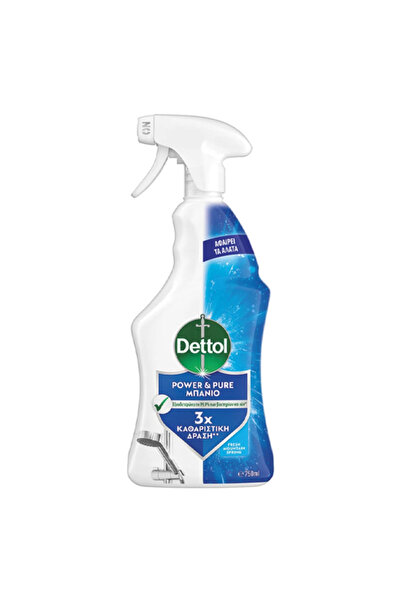 Dettol POWER ΚΑΙ PURE SPRAY ΠΟΛΥΚΑΘΑΡΙΣΤΙΚΟ 750ml - (ΜΠΑΝΙΟ)
