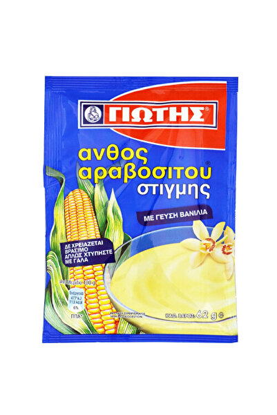 giotis ΓΙΩΤΗΣ ΑΝΘΟΣ ΑΡΑΒΟΣΙΤΟΥ ΣΤΙΓΜΗΣ 62gr. - (ΒΑΝΙΛΙΑ)