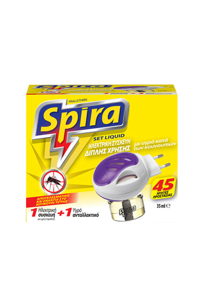 spira YELLOW ΥΓΡΟ REFILL + ΣΥΣΚΕΥΗ ΣΕΤ