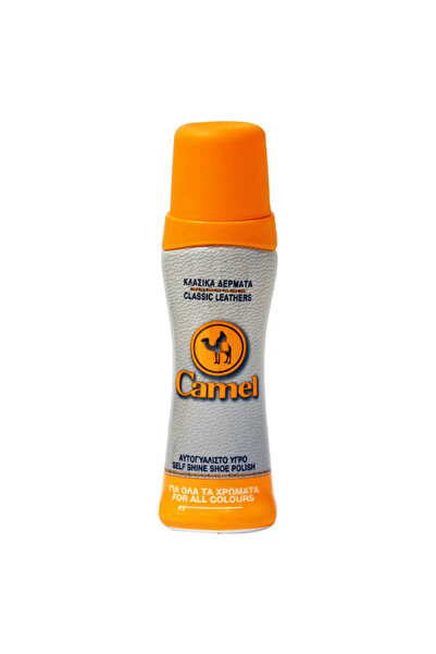 Camel ΥΓΡΟ ΔΕΡΜΑ ΠΑΠΟΥΤΣΙΩΝ 75ml - (ΔΙΑΦΑΝΟ)