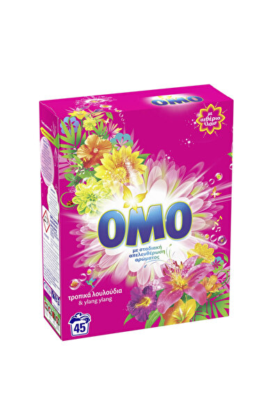 Omo ΣΚΟΝΗ ΠΛΥΝΤΗΡΙΟΥ 45μεζ. (2,520kg) - (ΤΡΟΠΙΚΑ ΛΟΥΛΟΥΔΙΑ)