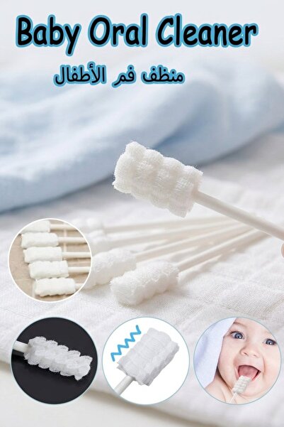 Generic 10 قطع من مسحات تنظيف الفم القطنية القابلة للاستخدام مرة واحدة، منظف ...