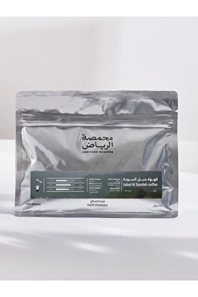 RIYADH ROASTER حبوب قهوة موت فورت سودا، إثيوبيا، معالجة، أدادو للإسبريسو وفلت...
