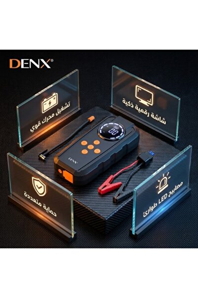 Denx بطارية تشغيل السيارة المحمولة DX2592 بسعة 6000 مللي أمبير في الساعة مع م...