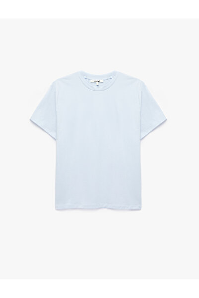 Koton Cotton Short Sleeve Crew Neck Oversize Basic T-Shirt
