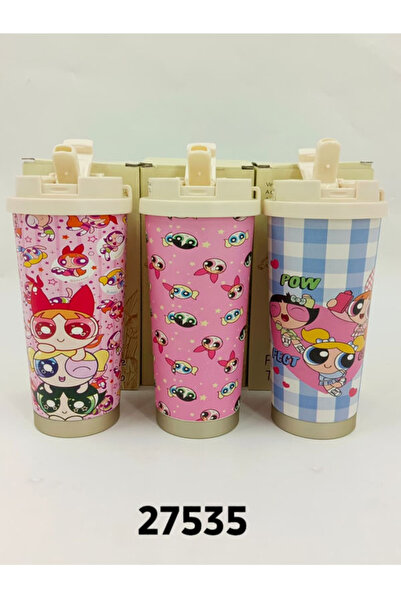 Generic This Product Is a Set of Thermal Mugs (Travel Cups) with the Design o...