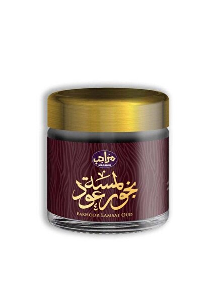 marahib بخور العود الفاخر ذو الرائحة القوية والطويلة الأمد للتجمعات والمناسبا...