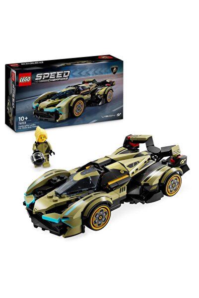 LegoPazar Lego Speed Champions 76923 Lamborghini Lambo V12 Vision Gt de lux